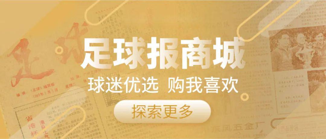 世界杯直播app-亚洲杯首战！女足主帅：不能轻视任何对手