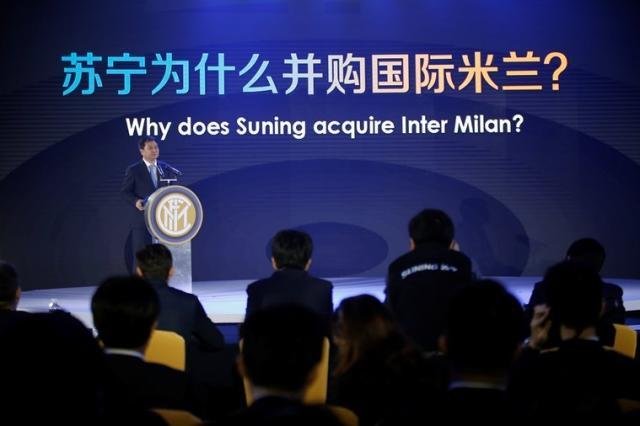 世界杯高清赛事-王勤伯：新球场计划被叫停？国米和市长吵起来了