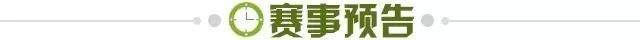世界杯官网下载-【早报】白岩松vs陈戌源:《白问》真的白问了吗?